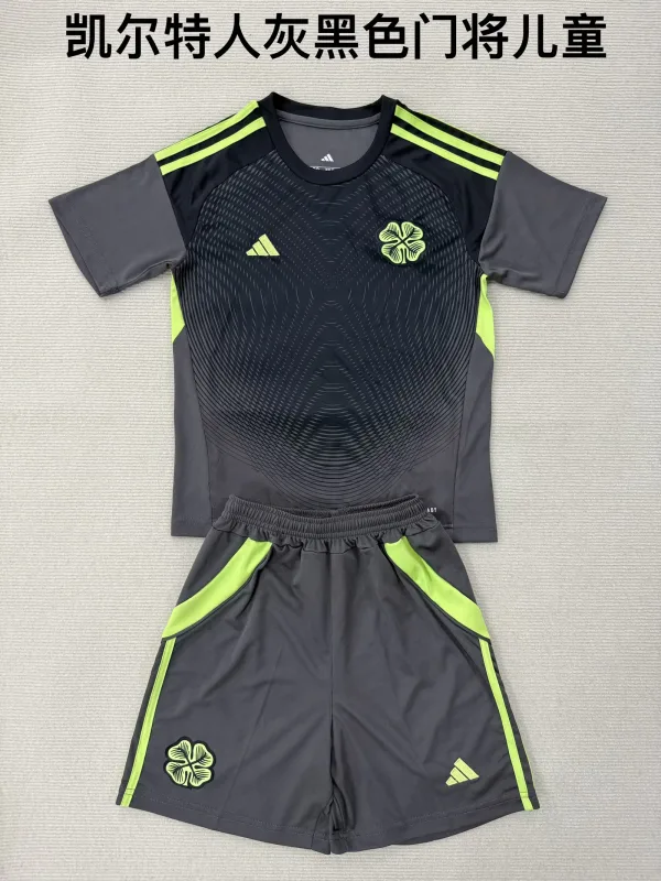 Celtic 2025/26 Goalkeeper Kids Kit Grey