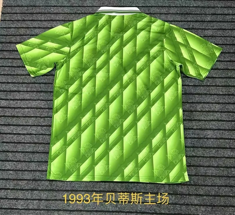 Real Betis 1993 Home Shirt