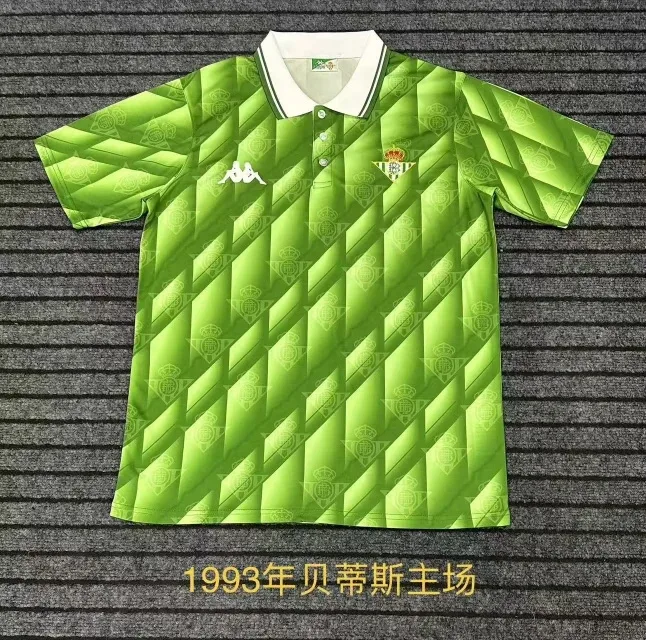 Real Betis 1993 Home Shirt — 2