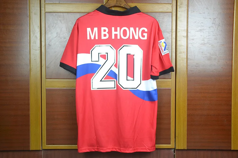 South Korea 1996 Home Shirt