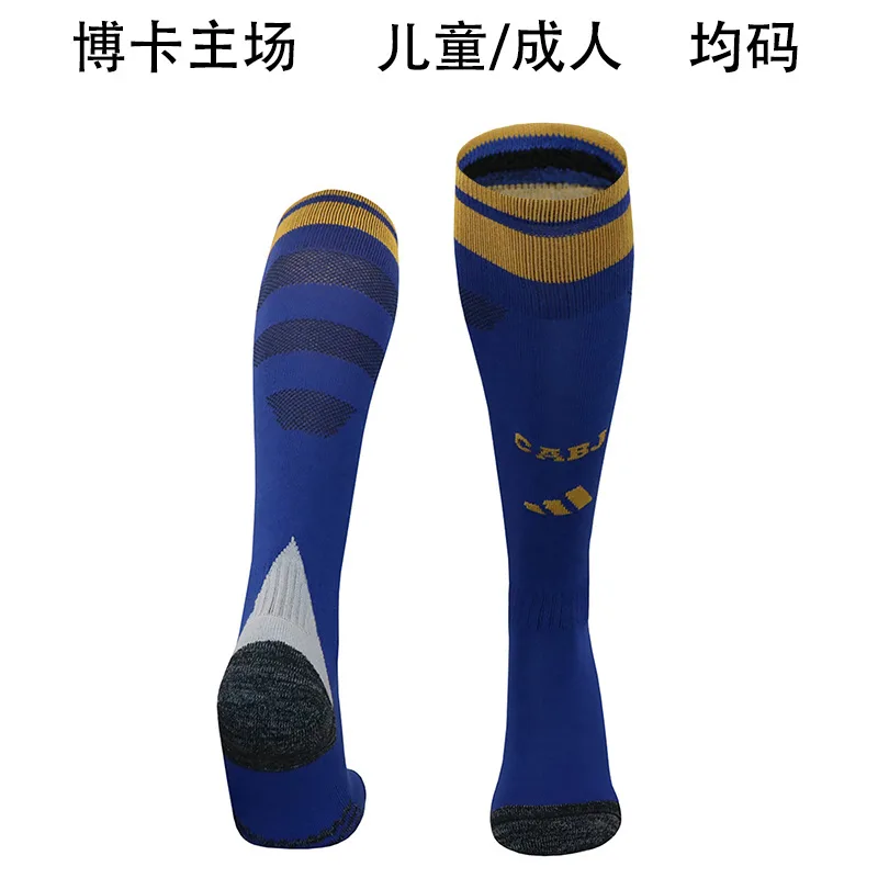 Boca Juniors 2024/25 Heim Stutzen — 1