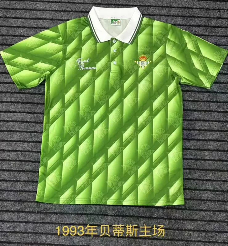 Real Betis 1992/93 Heim Trikot