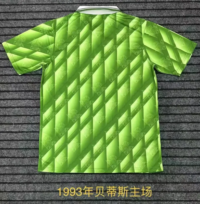 Real Betis 1992/93 Heim Trikot — 2