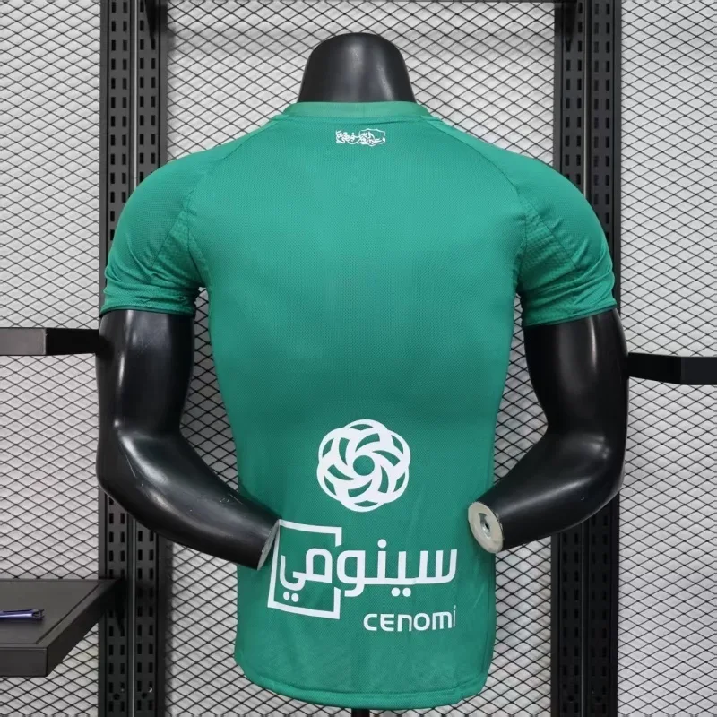 Al Ahli 2025/26 Away Shirt Player Version — 2