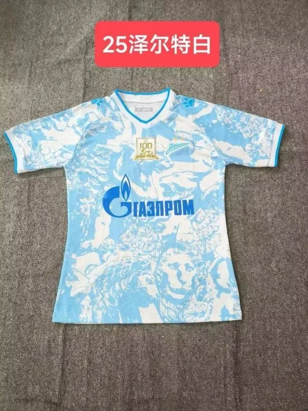 Zenit 2024/25 Away Shirt Short Sleeve — 2