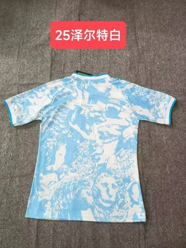Zenit 2024/25 Away Shirt Short Sleeve