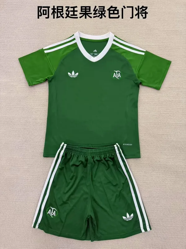 Argentina 2025/26 Goalkeeper Kids Kit — 1