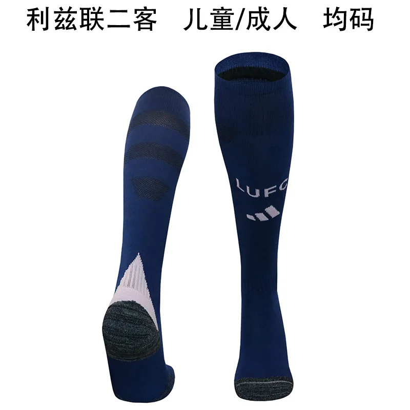 Leeds United 2024/25 Third Chaussettes — 1