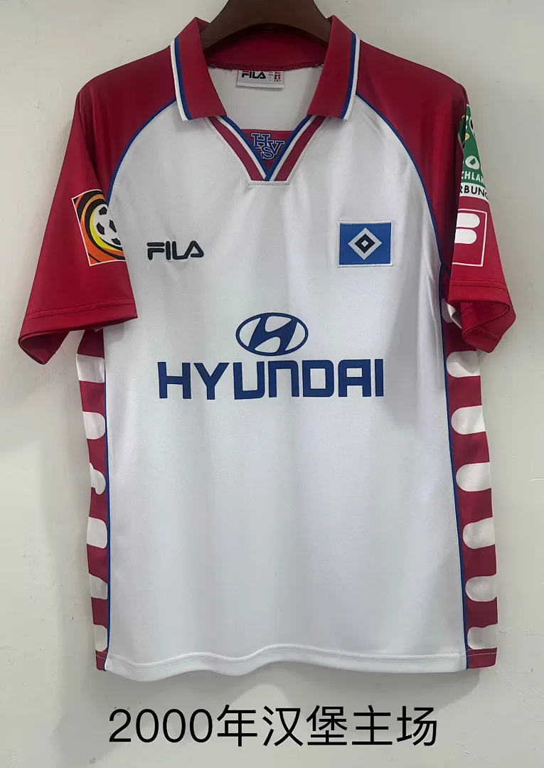 Hamburger SV 2000 Home Shirt — 2