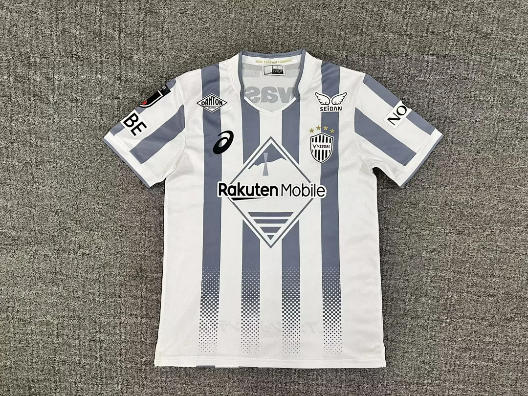 Vissel Kobe 2026/27 Away Shirt