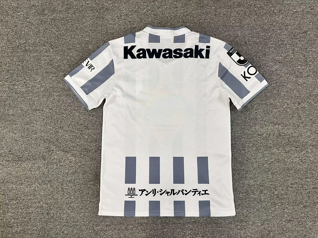 Vissel Kobe 2026/27 Away Shirt — 2