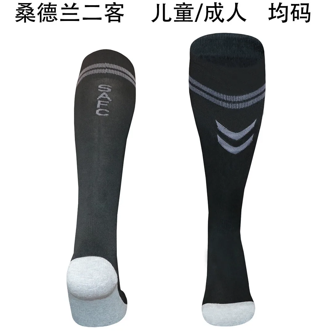 Sunderland 2025/26 Third Socks Black