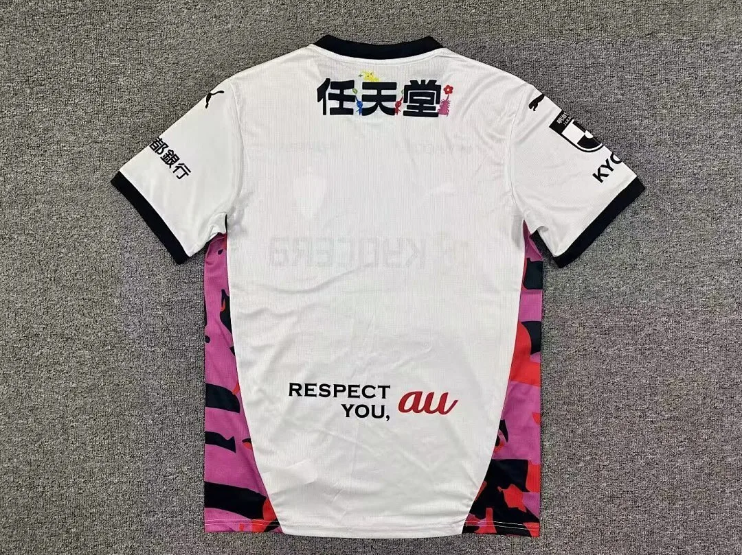 Kyoto Sanga 2026/27 Away Shirt Short Sleeve