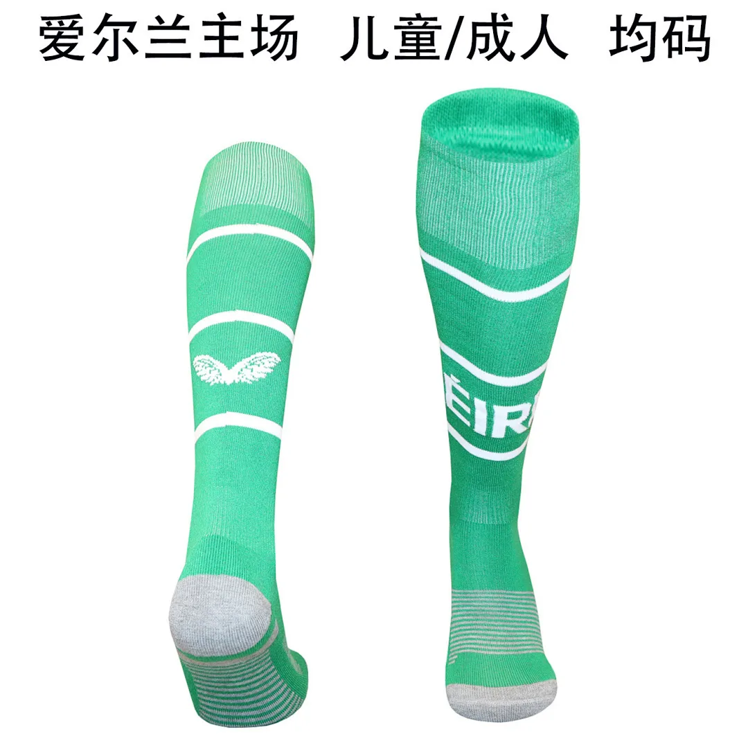 Ireland 2026 Home Socks