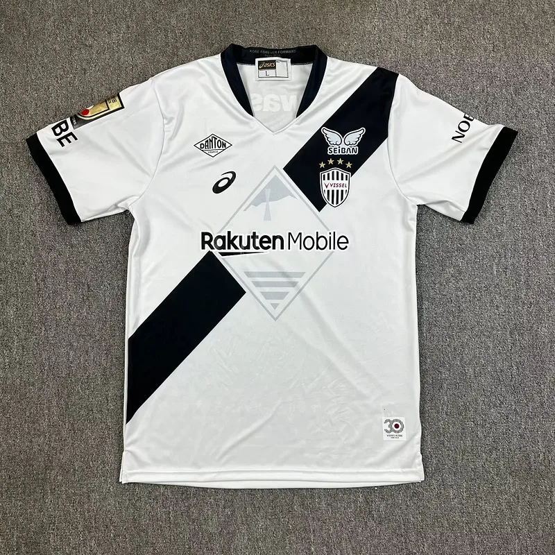 Vissel Kobe 2025/26 Extérieur Maillot Manches Courtes