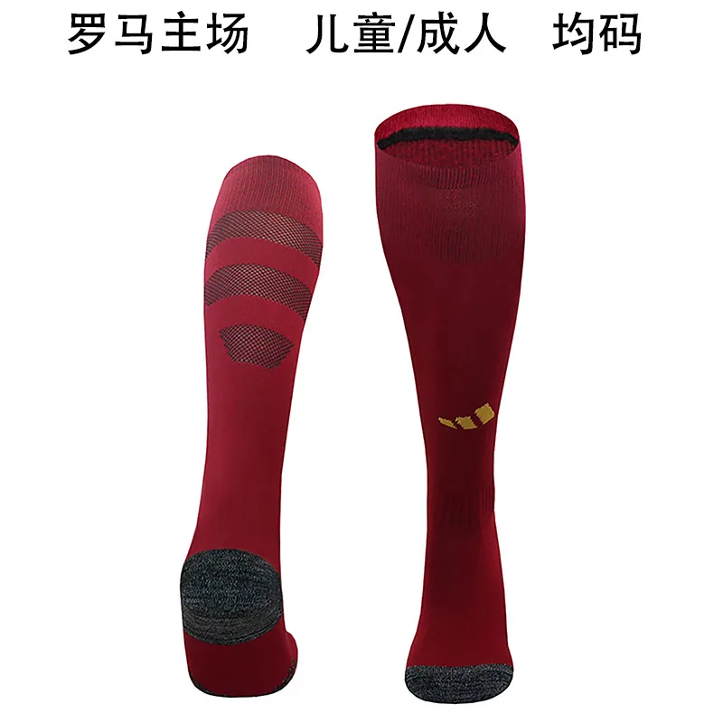 Roma 2024/25 Domicile Chaussettes — 1