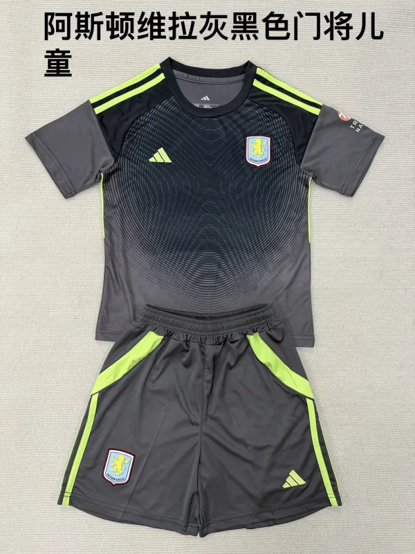 Aston Villa 2025/26 Goalkeeper Kids Kit Grey — 1