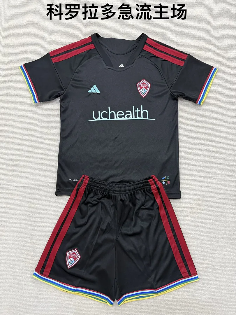 Colorado Rapids 2026/27 Domicile Ensemble Enfant — 2