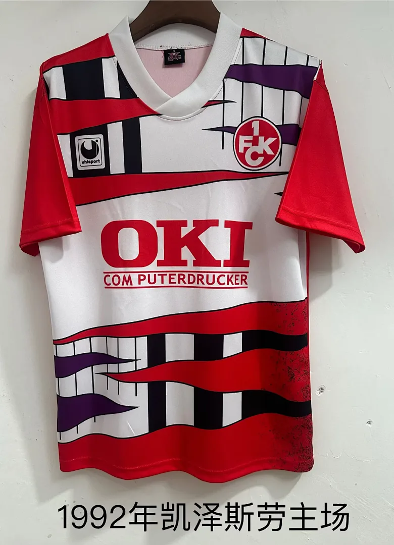 Kaiserslautern 1992 Home Shirt — 2