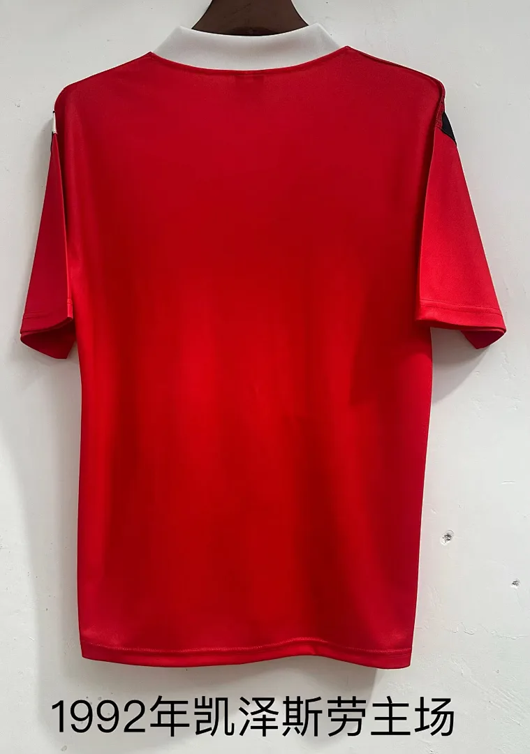 Kaiserslautern 1992 Home Shirt