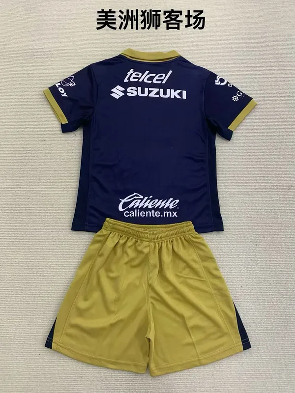 Pumas UNAM 2024/25 Segunda Equipación Conjunto de Niño — 1