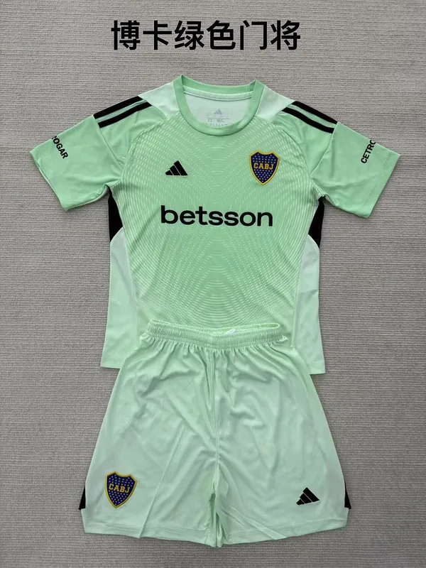 Boca Juniors 2025/26 Gardien Ensemble Enfant — 2