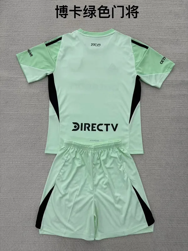 Boca Juniors 2025/26 Gardien Ensemble Enfant