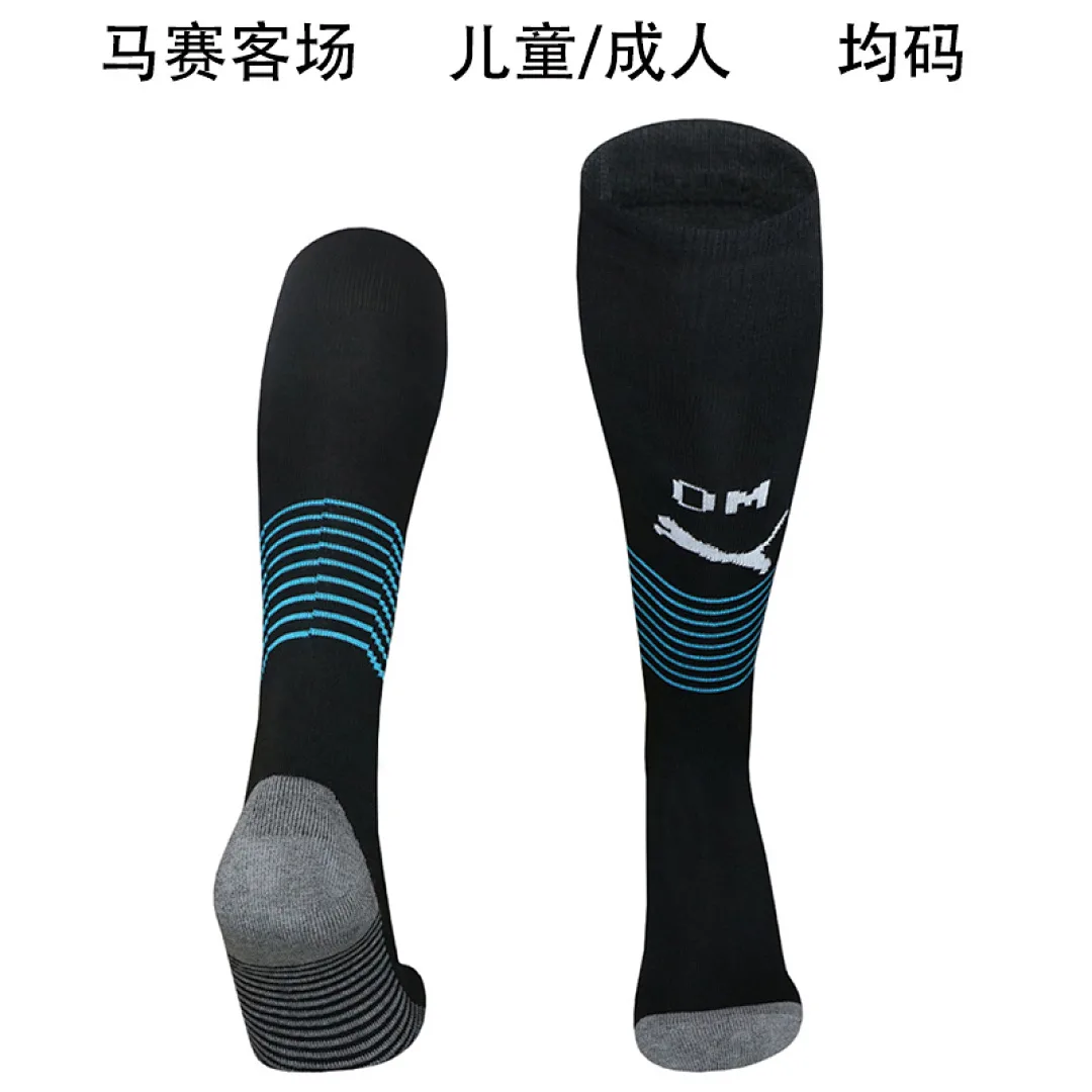 Marseille 2025/26 Away Socks