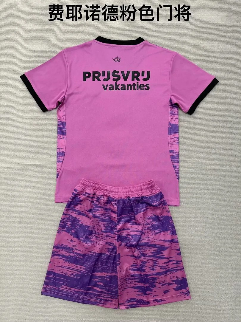 Feyenoord 2026/27 Goalkeeper Kids Kit Pink