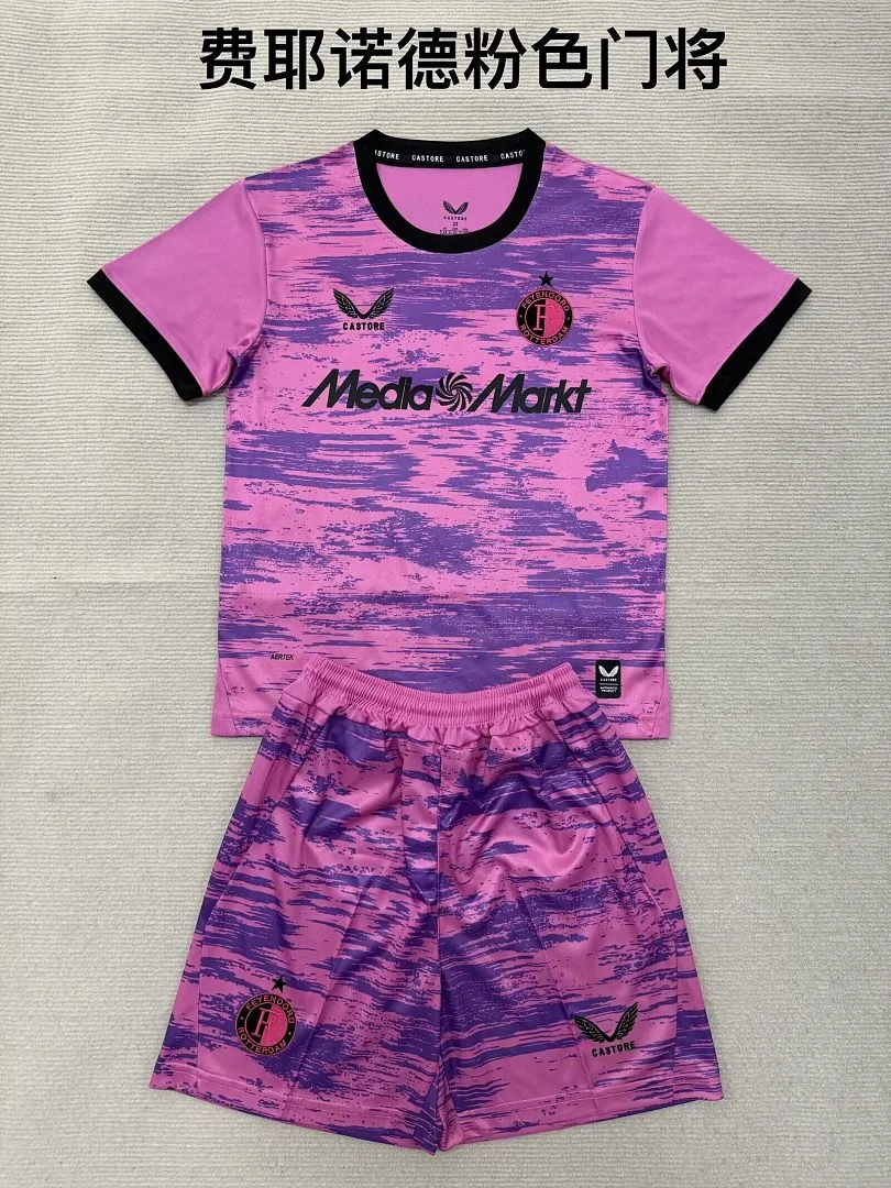 Feyenoord 2026/27 Goalkeeper Kids Kit Pink — 2