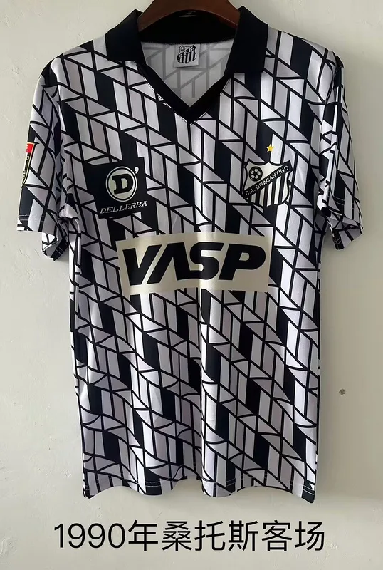 Santos 1990 Away Shirt — 2