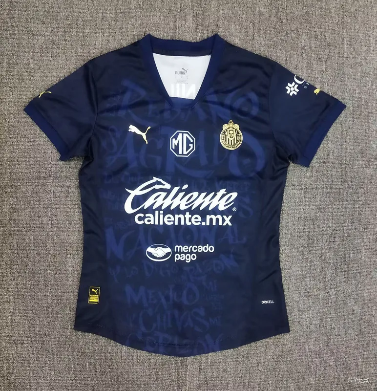 Chivas Guadalajara 2024/25 Third Women's Shirt