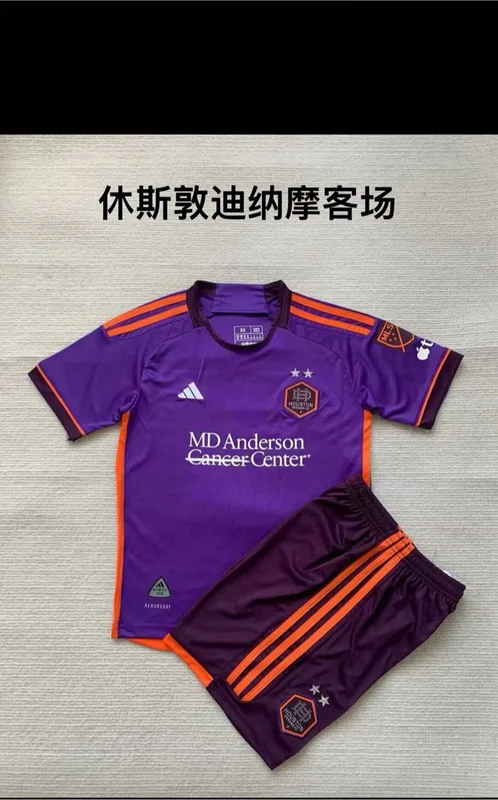 Houston Dynamo 2024/25 Segunda Equipación Conjunto de Niño