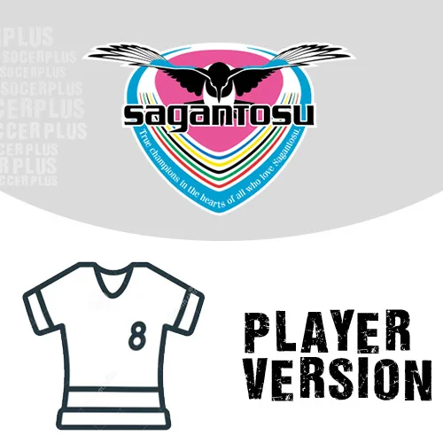 Sagan Tosu Camiseta Versión Jugador