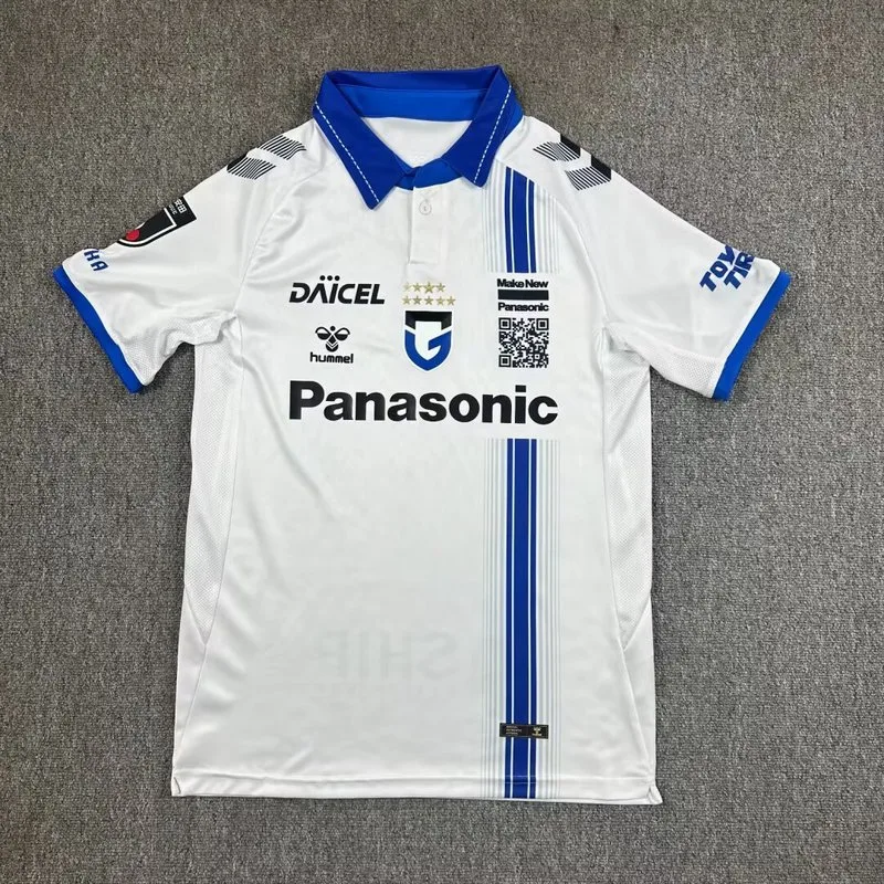 Gamba Osaka 2025/26 Away Shirt — 2