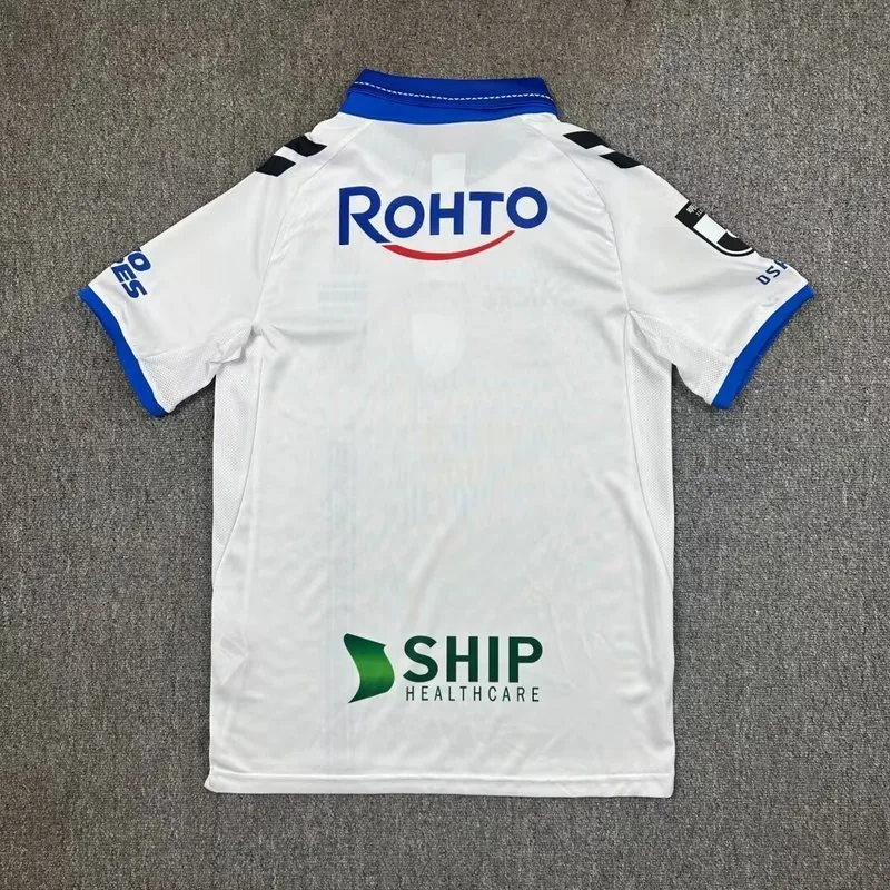 Gamba Osaka 2025/26 Away Shirt