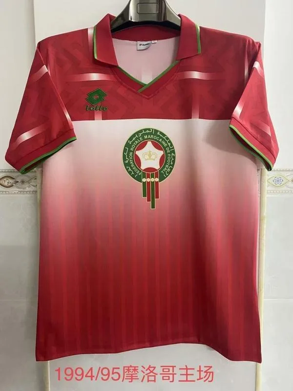 Morocco 1994/95 Home Shirt