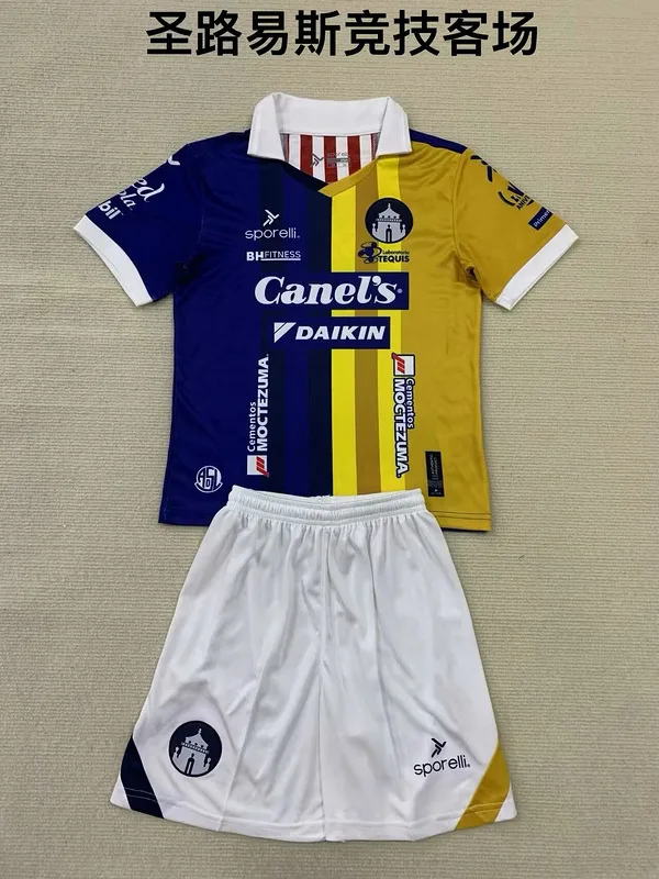 Atlético San Luis 2024/25 Away Kids Kit
