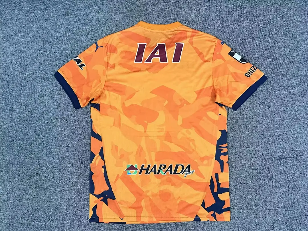 Shimizu S-Pulse 2026/27 Primera Equipación Camiseta Manga Corta — 2