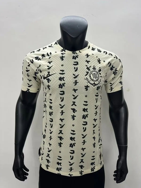 Corinthians 2022/23 Third Shirt Player Version — 1