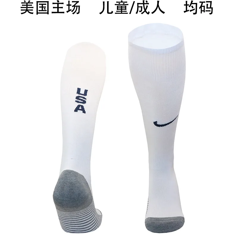 USA 2024 Home Socks