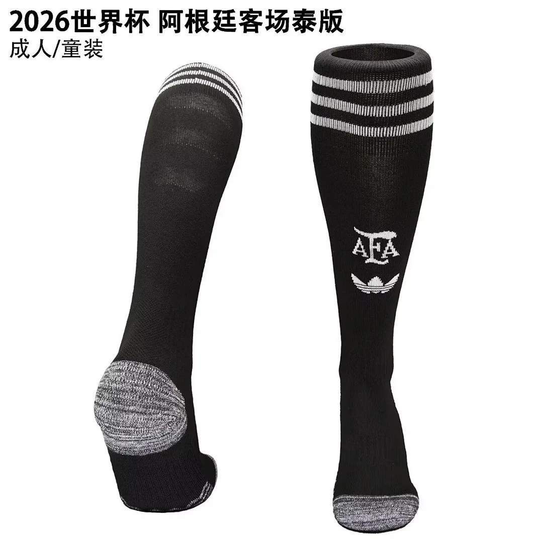 Argentina 2026/27 Away Socks — 1