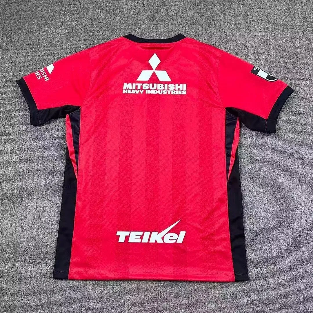 Urawa Red Diamonds 2026/27 Home Shirt Red — 2