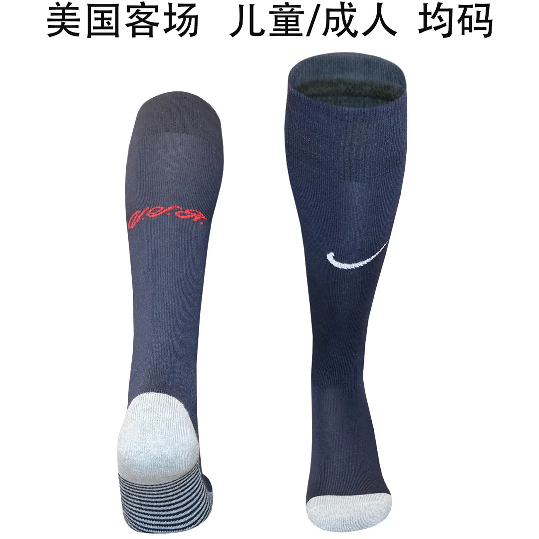 USA 2026 Away Socks — 2