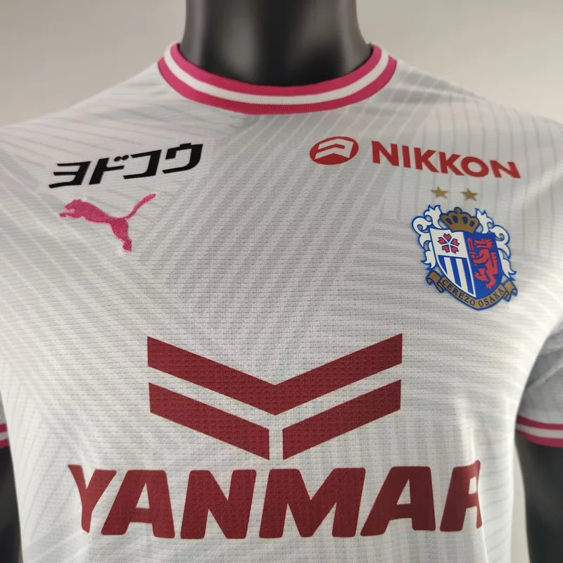 Cerezo Osaka 2025/26 Maillot Version Joueur White — 2