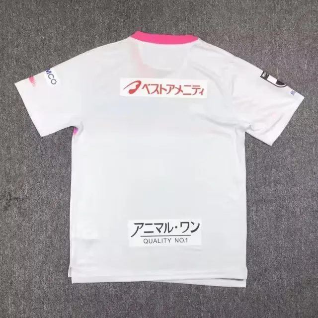 Sagan Tosu 2024/25 Auswärts Trikot Kurzarm White