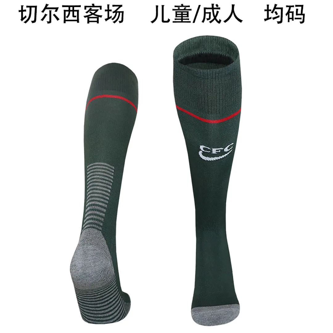 Chelsea 2025/26 Away Socks — 1