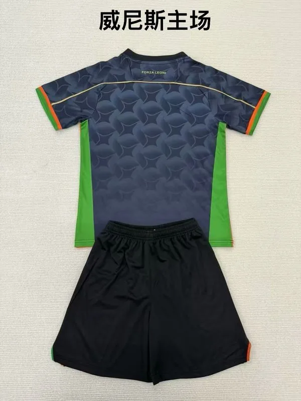 Venezia 2024/25 Domicile Ensemble Enfant