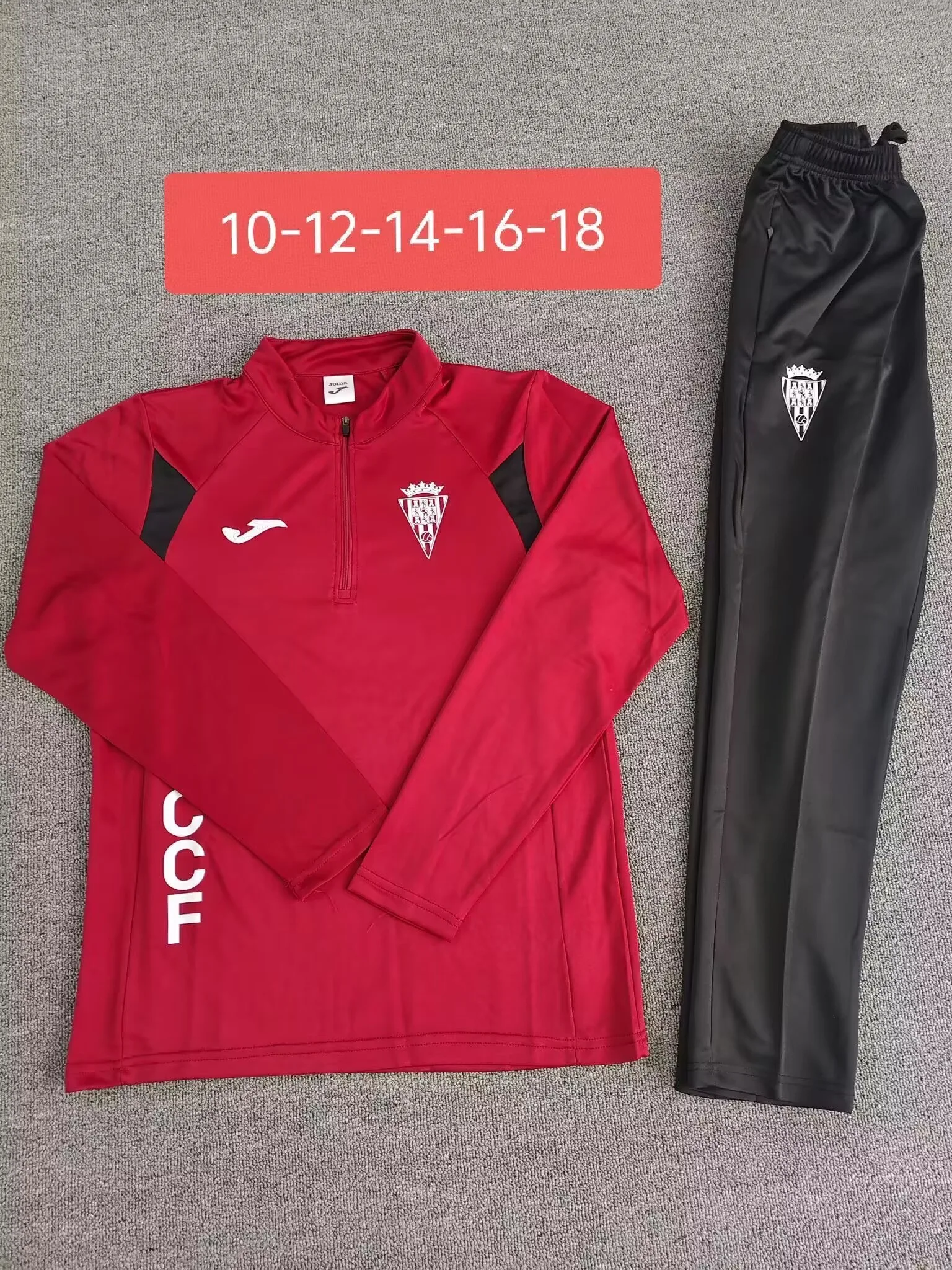 Córdoba CF 2024/25 Kids Tracksuit Red — 1