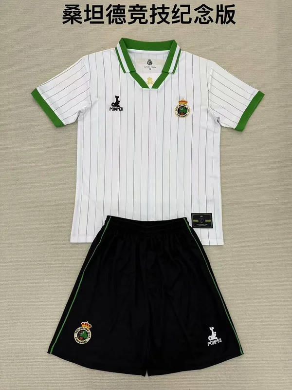 Racing Santander Conjunto de Niño Edición Especial — 2